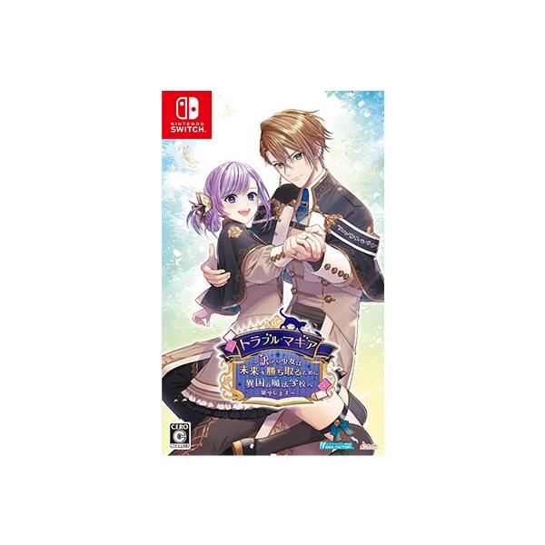 オトメイト Switch トラブル・マギア〜訳アリ少女は未来を