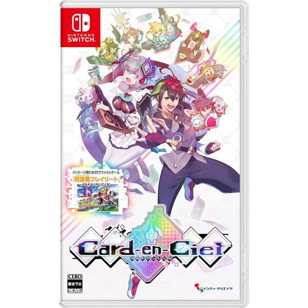 switch カルドアンシェル 限定版　インティ・クリエイツ インティ・クリエイツ 【取寄せ商品】Switch カルドアンシェル