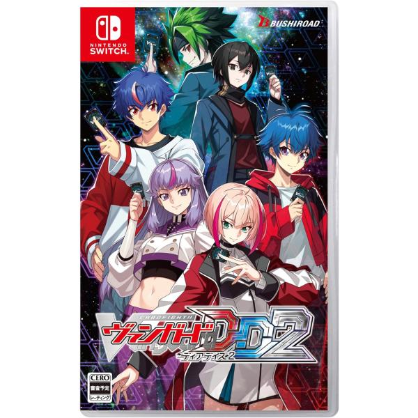 Switch　カードファイト！！ヴァンガード　ディアデイズ２（初回特典付）（２０２５年１月３０日発売）【新品】【ポスト投函便送料無料】