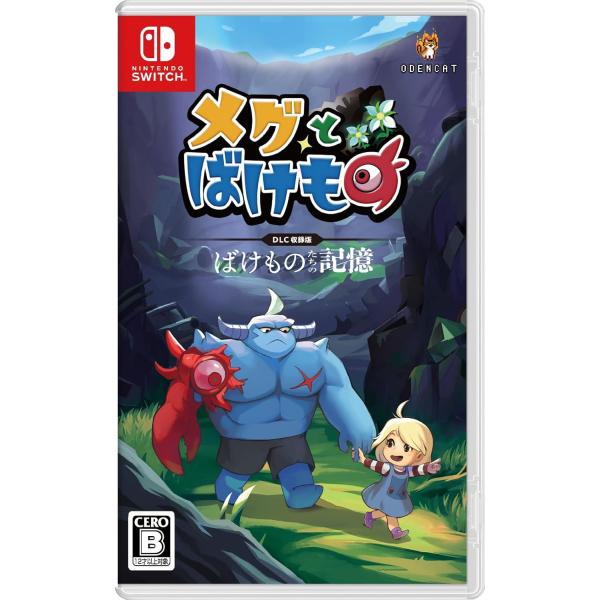 取寄せ商品】Switch メグとばけもの 通常版（同梱特典付）（2025年