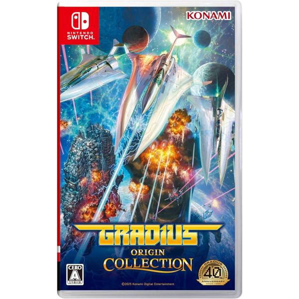 Switch　グラディウス　オリジン　コレクション　通常版（２０２５年８月７日発売）【新品】【ポスト投函便送料無料】