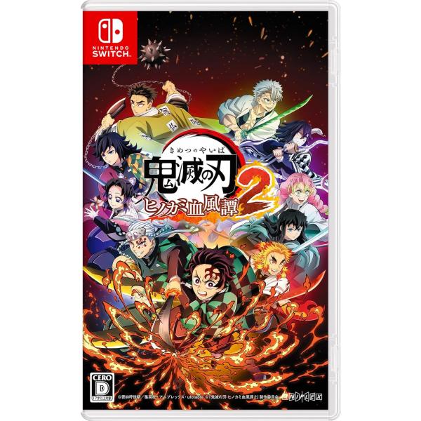 ANIPLEX Switch 鬼滅の刃 ヒノカミ血風譚2 通常版（25/8/1発売