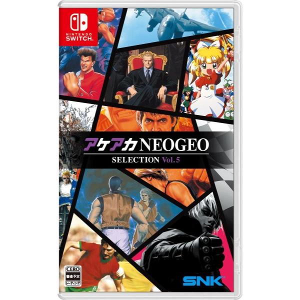 Switch　アケアカNEOGEOセレクション Vol.5（アケアカネオジオセレクションVol.5）（25/08/07発売）【新品】