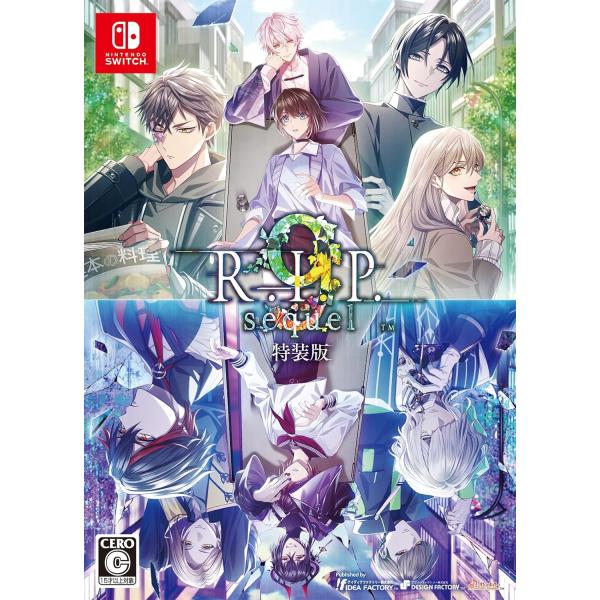 オトメイト Switch 9 R.I.P. sequel 特装版（ナインリップ シークエル