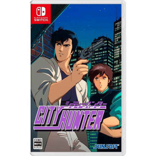 Switch　シティーハンター　通常版（26/2/26発売）【新品】【ポスト投函便送料無料】