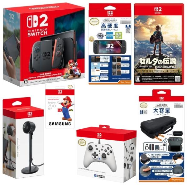 Nintendo Switch 2 本体マリカセット 任天堂 Switch2本体マリカセット＋ゼルダティアーズ＋スクリーン