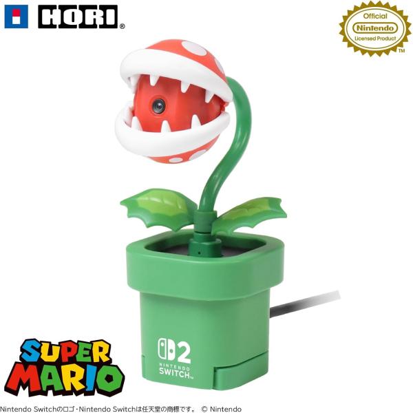Switch 2　USBカメラ　パックンフラワー for Nintendo Switch 2（ポスト投函便不可）（25/06/05発売）【新品】