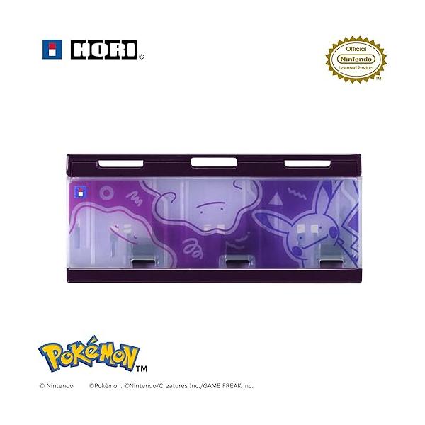 Switch/Switch 2　プッシュカードケース６ for Nintendo Switch 2 METAMON（プッシュカードケース　メタモン）（26/4/25発売）【新品】