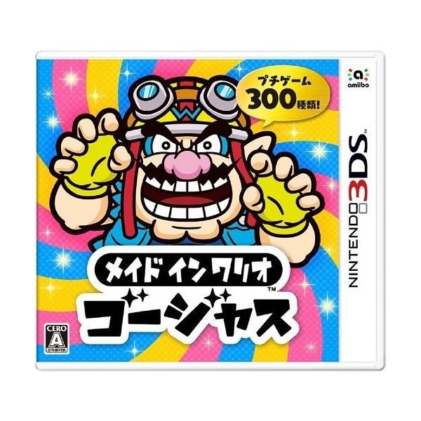 新品未開封 ワリオゴージャス マリオカート8 任天堂 3DS メイド イン ワリオ ゴージャス（2018年8月