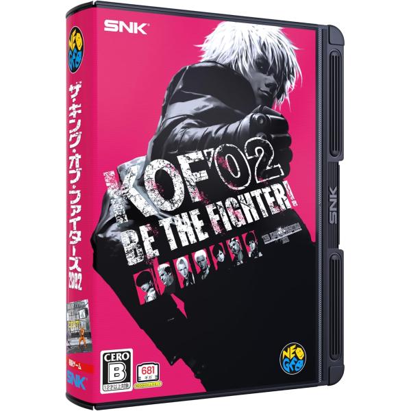 NEOGEO　ザ・キング・オブ・ファイターズ2002（KOF2002）（ポスト投函便不可）（27/9/16発売）【新品】