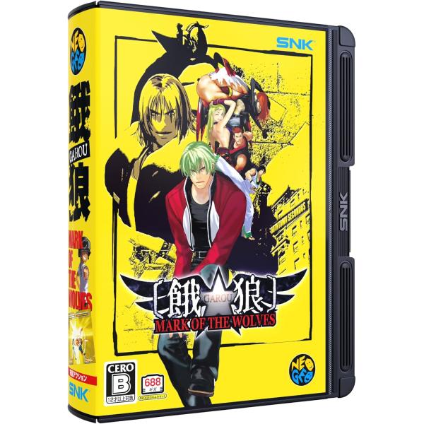 NEOGEO　餓狼 MARK OF THE WOLVES（餓狼マークオブザウルブス）（ポスト投函便不可）（27/9/16発売）【新品】