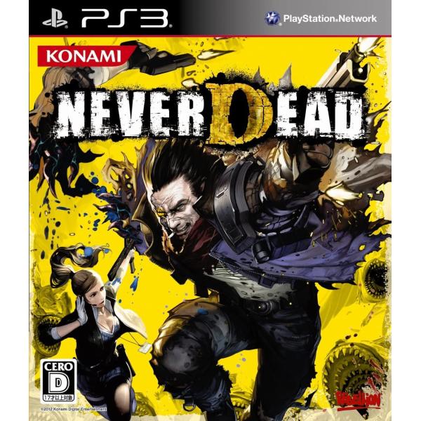 ＰＳ３　NeverDead（ネバーデッド）（初回特典プロダクトコード有効期限切れ・オンラインサービス終了）【ネコポス送料無料】【新品】■