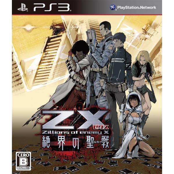 日本一ソフトウェア PS3 Z/X 絶界の聖戦（パッケージに少し傷が