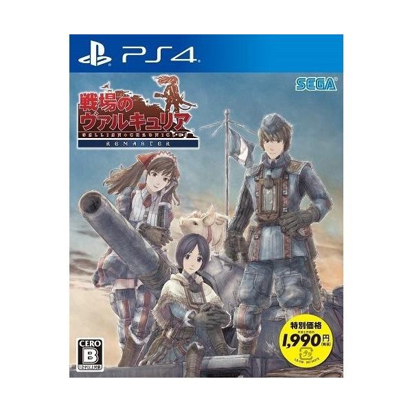 戦場のヴァルキュリア リマスター 新価格版 - PS4 z2zed1b Amazon.co.jp: 戦場のヴァルキュリア リマスター 新価格版 - PS4