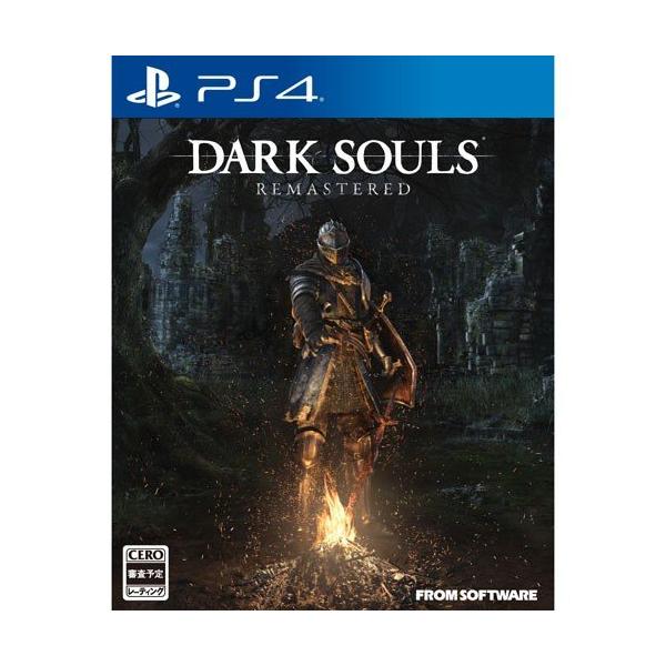他サイト： ＰＳ４　DARK SOULS REMASTERED　通常版（ダークソウルリマスタード通常版）（２０１８年５月２４日発売）【新品】の商品画像