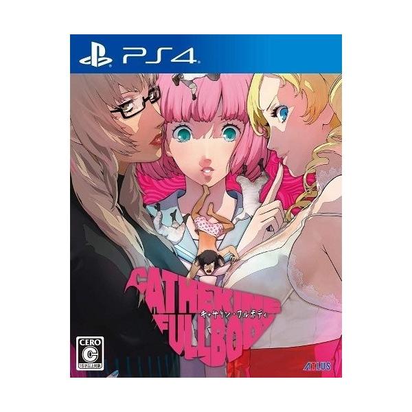 アトラス 【取寄せ商品】PS4 キャサリン・フルボディ 通常版