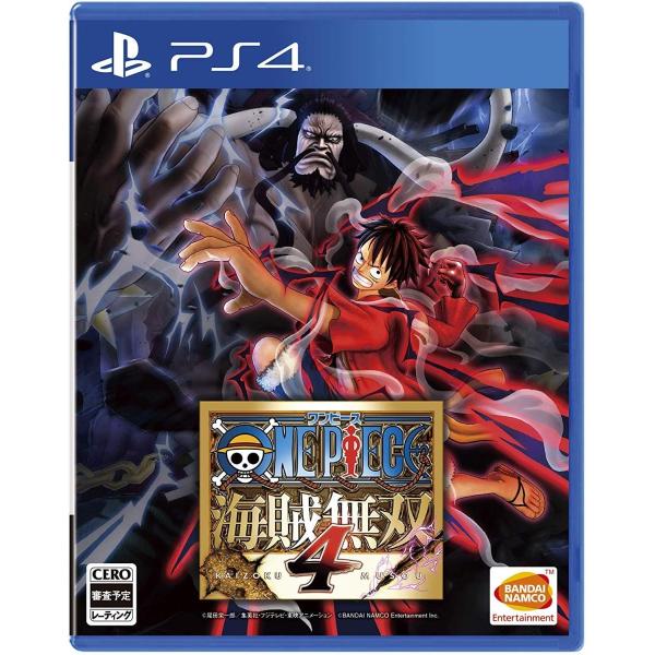 取寄せ商品 新品 ｐｓ４ One Piece 海賊無双４ ワンピース海賊無双４ ２０２０年３月２６日発売 Buyee Buyee Japanese Proxy Service Buy From Japan Bot Online