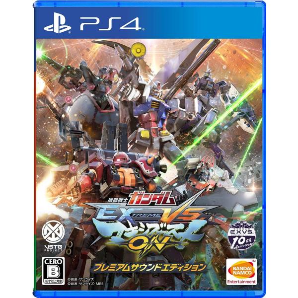 バンダイナムコエンターテインメント PS4 機動戦士ガンダム EXTREME