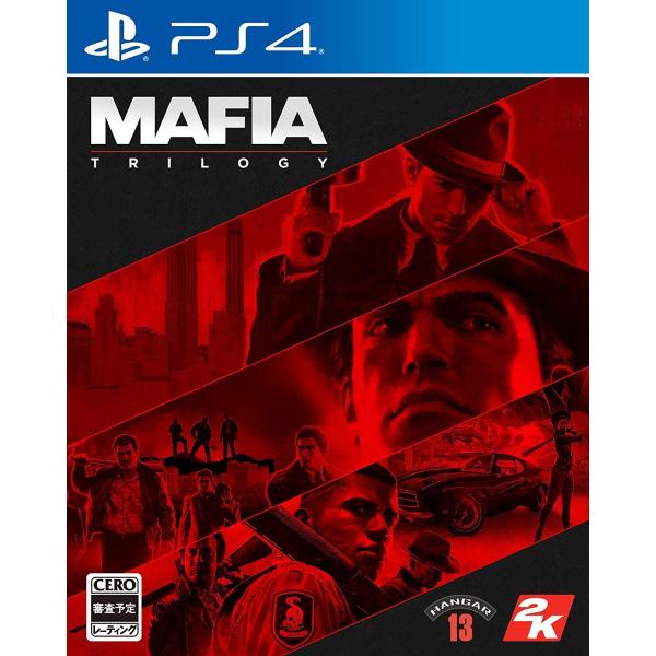 Ps4 マフィア トリロジーパック 早期購入特典 シカゴ ルック パック 封入 Ceroレーティング Zの価格と最安値 おすすめ通販を激安で