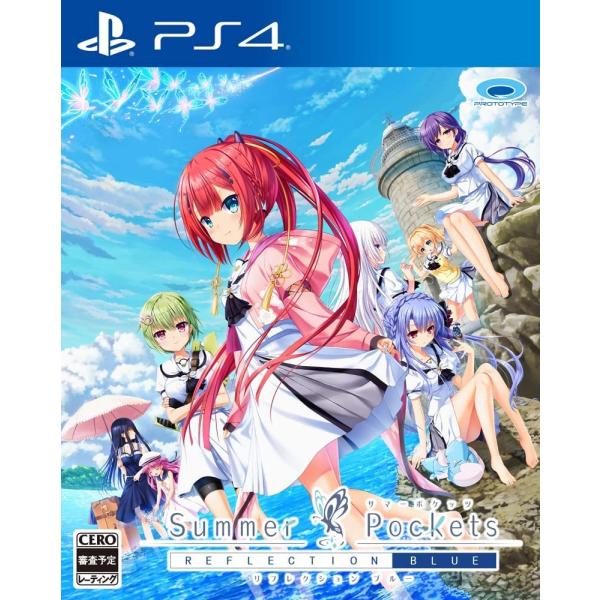 Summer Pokets REFLECTION BLUE 初回限定版 未開封 プロトタイプ PS4 Summer Pockets REFLECTION BLUE（サマーポケッツ