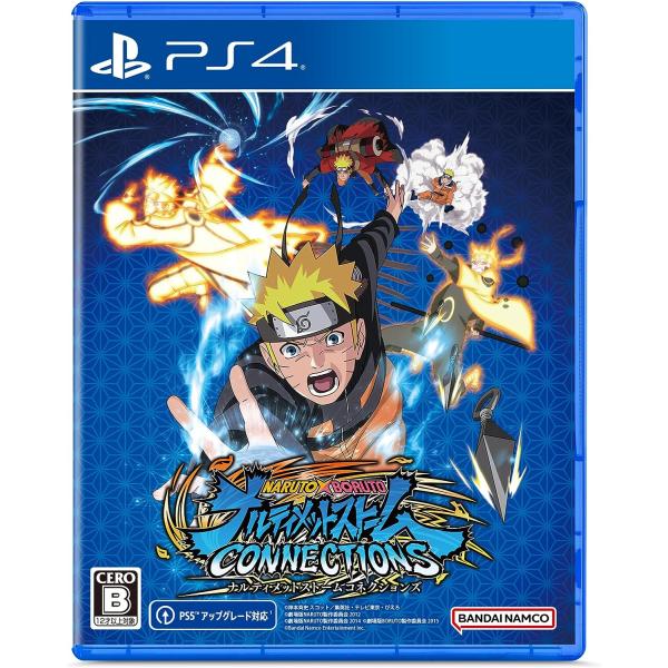 NARUTO X BORUTO ナルティメットストームコネクションズ 海外特典 NARUTO PS4 NARUTO X BORUTO ナルティメットストームコネクションズ