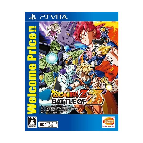 (未使用･未開封品)　ドラゴンボールZ BATTLE OF Z Welcome Price!! wyeba8q バンダイナムコエンターテインメント PSVita