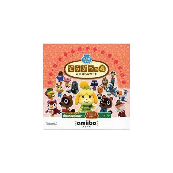 どうぶつの森ａｍｉｉｂｏカード　第４弾（1BOX：50パック）（ネコポス便配送不可）（２０１６年３月２４日発売）【新品】