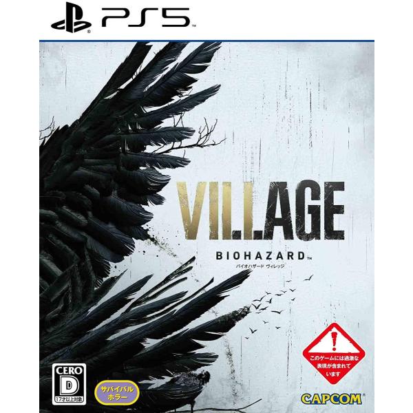 �y��񂹏��i�z�o�r�T�@BIOHAZARD VILLAGE �ʏ�ŁiCERO:D�w��j�i�o�C�I�n�U�[�h���B���b�W�j�i2021�N5��8�������j�y�V�i�z