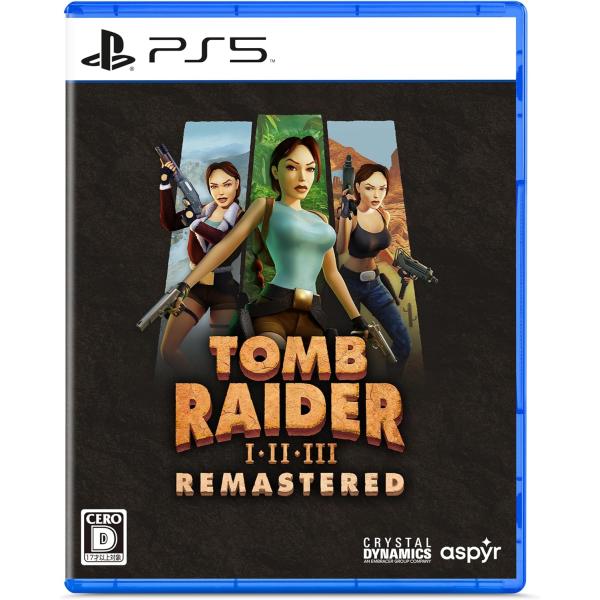 ＰＳ５ トゥームレイダー I-III リマスター 通常版（トゥームレイダー１２３リマスター）（２０２４年１１月２８日発売）【新品】【ポスト投函便送料無料】