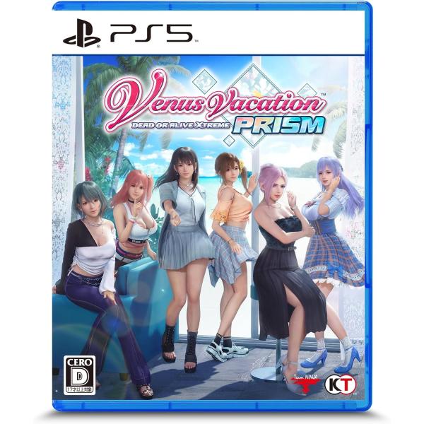 ＰＳ５ Venus Vacation PRISM -DEAD OR ALIVE Xtreme- 通常版（ヴィーナスバケーションプリズム）（25/3/27発売）【新品】【ポスト投函便送料無料】