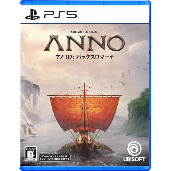 【取寄せ商品◆】ＰＳ５ アノ117：パックスロマーナ（ゲームのインストールにインターネット接続が必要）（25/11/13発売）【新品】【ポスト投函便送料無料】