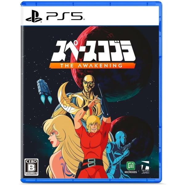 【取寄せ商品】ＰＳ５　スペースコブラ：The Awakening（25/12/18発売）【新品】【ポスト投函便送料無料】