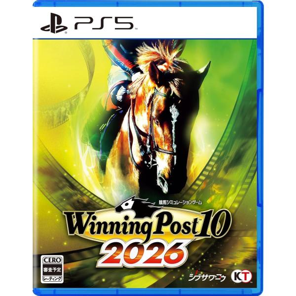 【新品未使用】ウイニングポスト10 2026　送料込　特典つき 193_67978