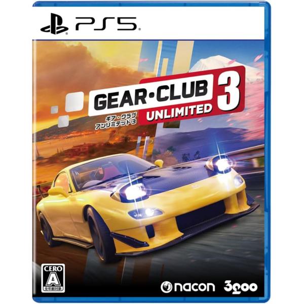 ＰＳ５　GEAR CLUB  UNLIMITED 3（ギアクラブアンリミテッド３）（26/10/8発売）【新品【ポスト投函便送料無料】
