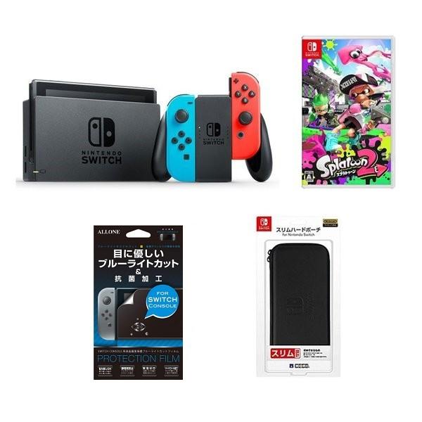Nintendo Switch - ソフトクーポン3000円付きNintendo Switch ネオンカラー digitalisland_4902370548501