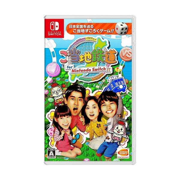 r@nS for Nintendo Switch!!iQOPWNQQQjyViz