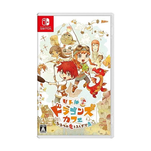他サイト： Ｓｗｉｔｃｈ　リトルドラゴンズカフェ -ひみつの竜とふしぎな島-（２０１８年８月３０日発売）【新品】■の商品画像