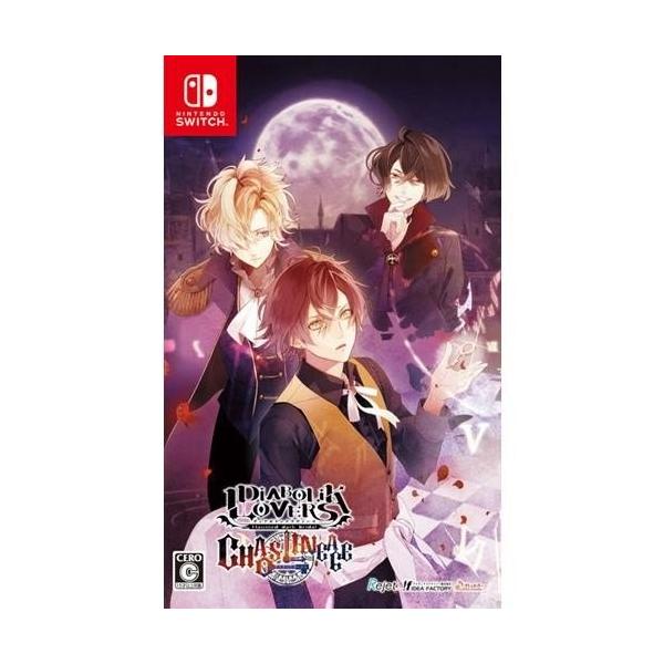 Switch DIABOLIK LOVERS CHAOS LINEAGE ʏŁifBA{bN@[Y PCIXl[WjiQOPXNRQWjyViz