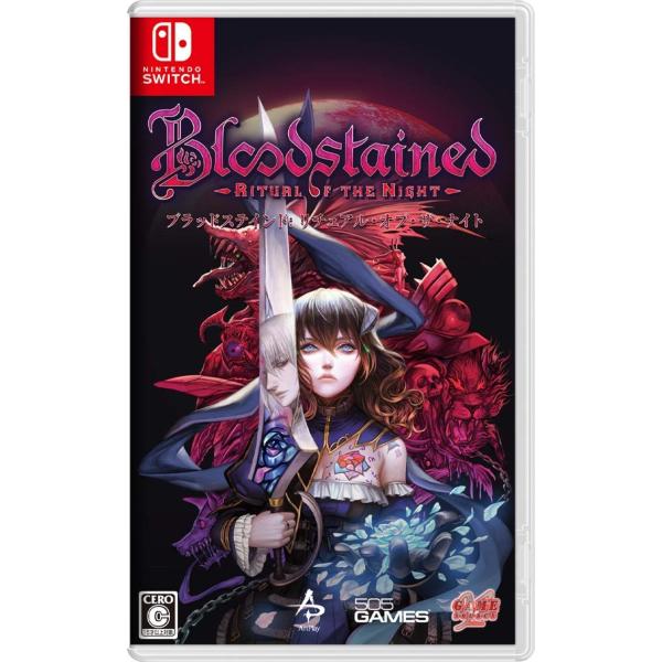 新品 ブラッドステインド:リチュアル・オブ・ザ・ナイト スイッチ① Switch Bloodstained:Ritual of the Night（ブラッドステインド