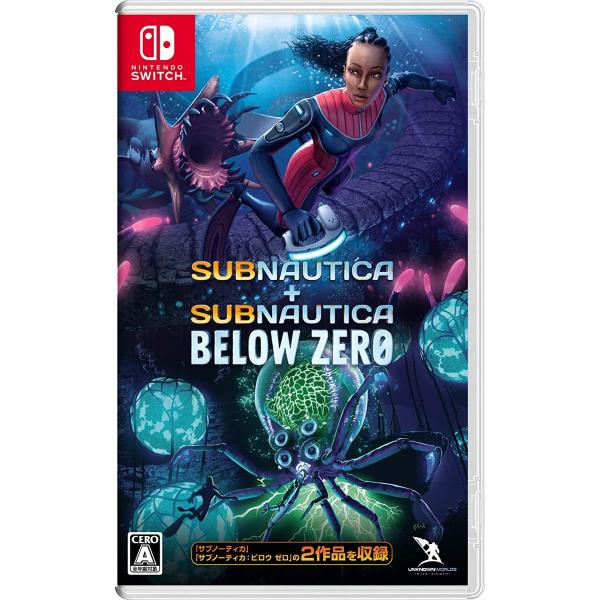 バンダイナムコエンターテインメント Switch Subnautica+ バンダイナムコエンターテインメント Switch Subnautica+