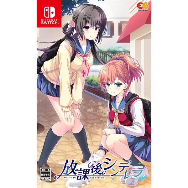 lycee 放課後シンデレラ 田寄多乃実 直筆サイン SP 八ツ橋しなもん 田
