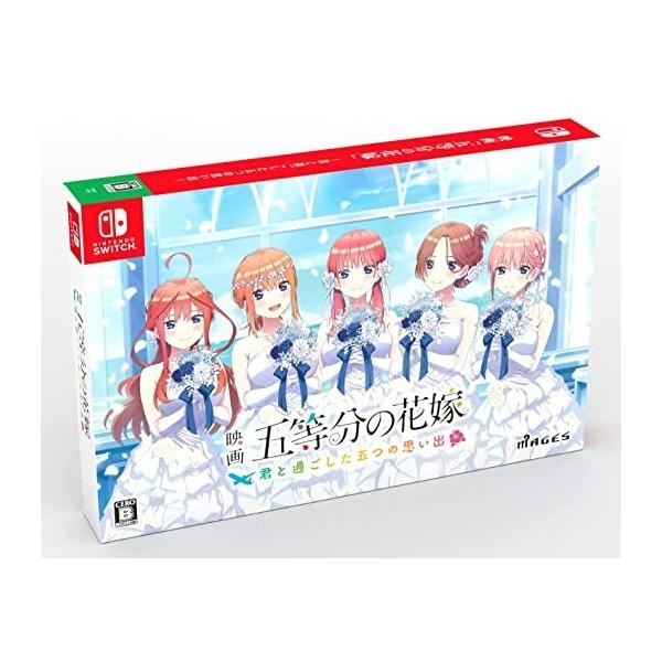 Switch@fuܓ̉ԉŁv`NƉ߂܂̎vo`@ŁiwTtElR|XsELZsEԕisE2022N62jyViz