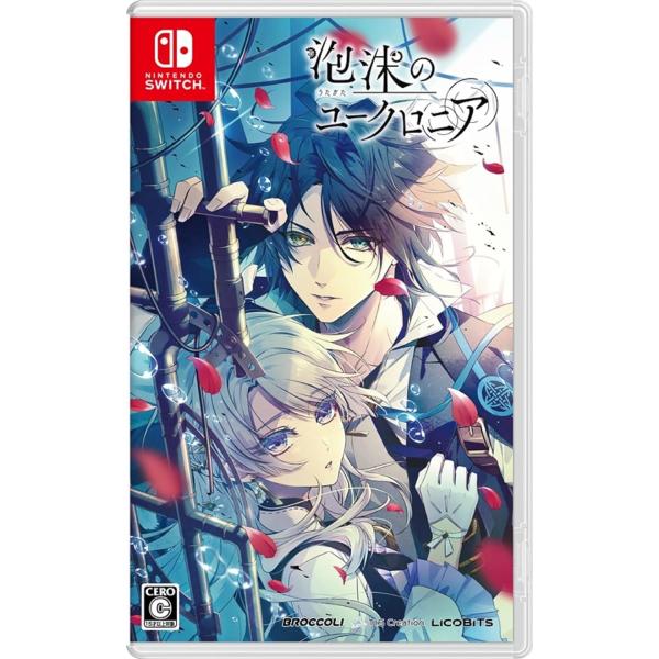 Broccoli（ブロッコリー） Switch 泡沫のユークロニア 通常版