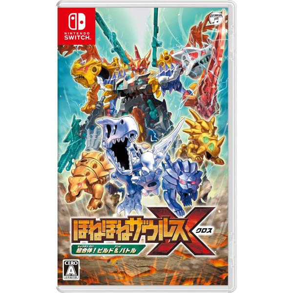 Switch　ほねほねザウルスＸ　超合体！ビルド＆バトル（ほねほねザウルスクロス）（２０２４年１２月５日発売）【新品】【ポスト投函便送料無料】