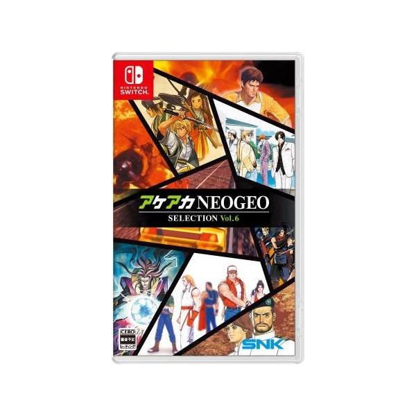 SNK Switch アケアカNEOGEOセレクション Vol.6（アケアカネオジオ