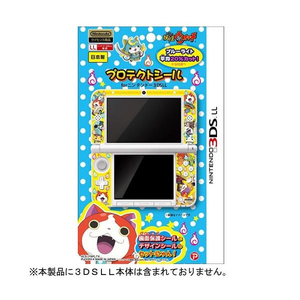 3DSkkp@veNgV[fof3DSLL@dEHb`@u[䎆@yViz