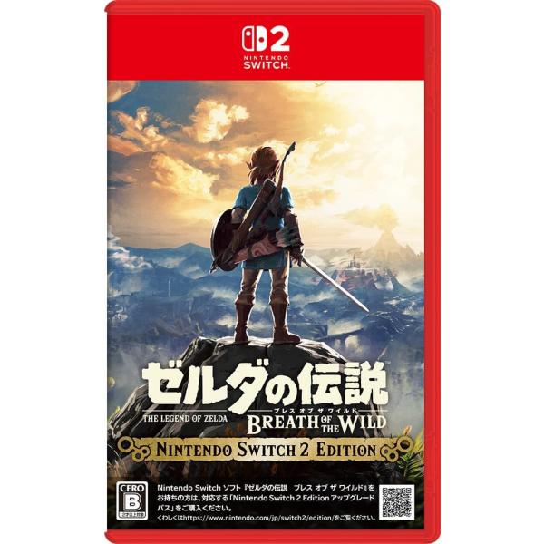 Switch 2　ゼルダの伝説　ブレスオブザワイルド Nintendo Switch 2 Edition（25/6/5発売）【新品】【ポスト投函便送料無料】