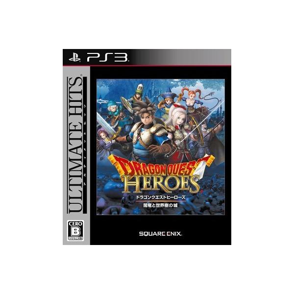 スクウェア・エニックス（SQUARE ENIX） PS3 ドラゴンクエスト