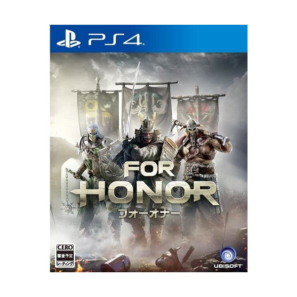 フォーオナー」の人気商品一覧 | 安い商品を通販サイトから探す