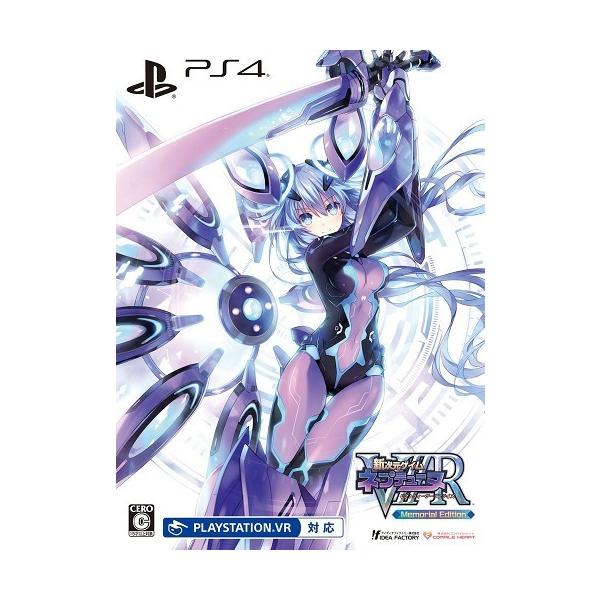 PS4 新次元ゲイム ネプテューヌVIIR Memorial Editon（予約特典付